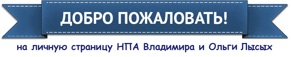 Добро пожаловать на работу картинки прикольные