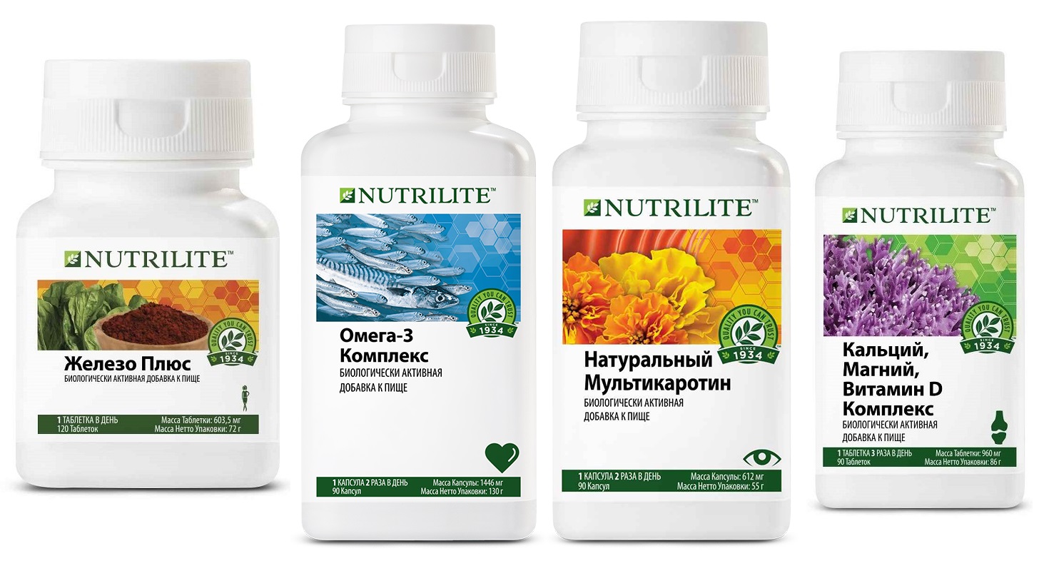 Имидошанс плюс. Железо плюс витамины Амвей. Nutrilite™ натуральный мультикаротин, 90 капс.. Железо плюс Нутрилайт. Nutrilite™ железо плюс, 120 таб..